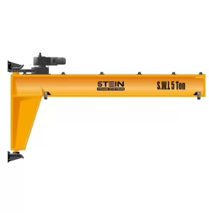 رافعة الجيب